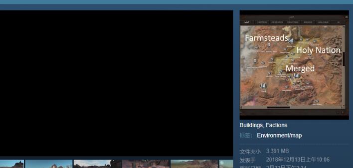 kenshi好用mod一览