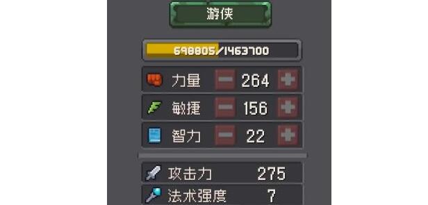 元气骑士前传盗贼副职业选择建议