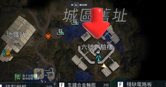 星球重启7级庄园升级材料及获取一览