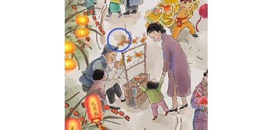 文字大师元宵灯谜通关答案