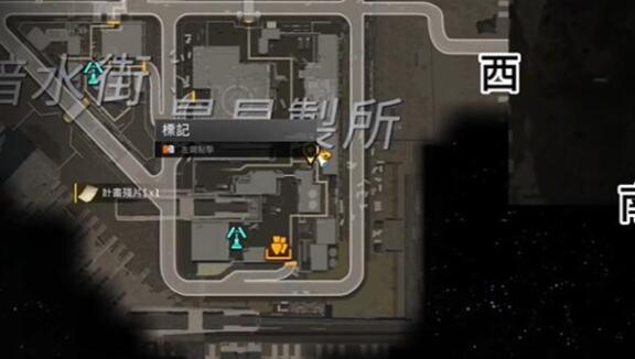 星球重启TearsinEden唱片入手方法