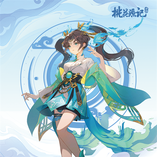 《桃花源记手游》|新版本“墨问天工”爆料，开服有惊喜，福利力度遥遥领先！