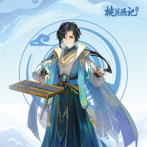 《桃花源记手游》|新版本“墨问天工”爆料，开服有惊喜，福利力度遥遥领先！