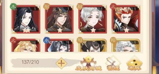 盛世芳华情甄似梦华妃结局达成技巧