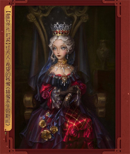 “五”龙迎春 《第五人格》春节直播前瞻内容回顾