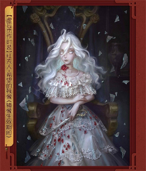 “五”龙迎春 《第五人格》春节直播前瞻内容回顾