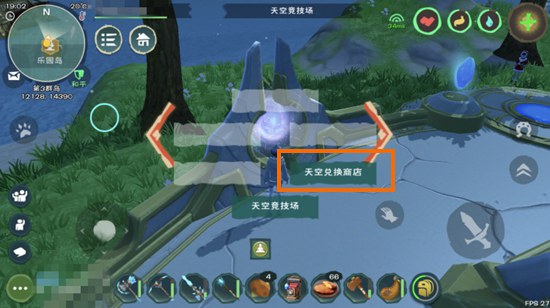创造与魔法如何使用魔法