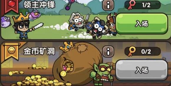 次神光之觉醒技能搭配方案