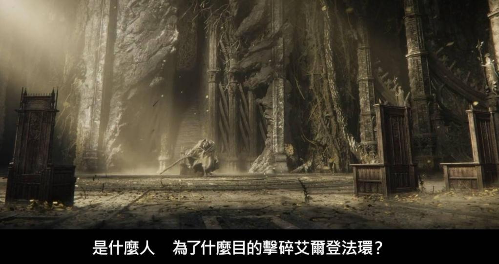 艾尔登法环法师装备推荐前期有哪些