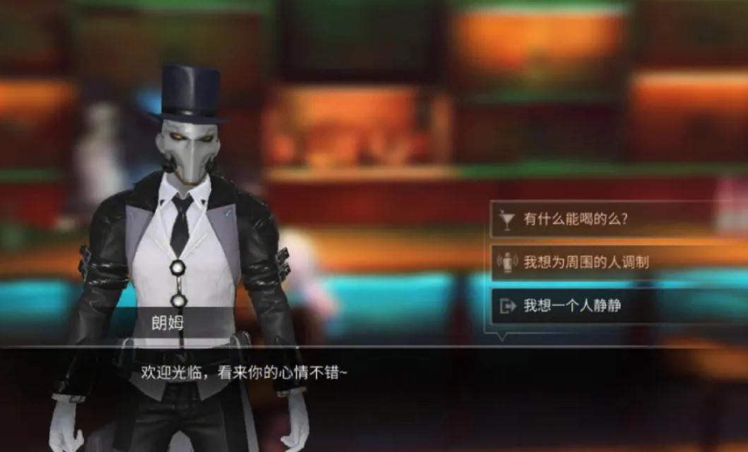 明日之后再生源株职业认证在哪里