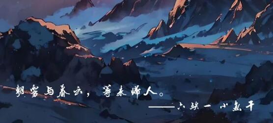 百变大侦探雾尽天蓝通关答案详解