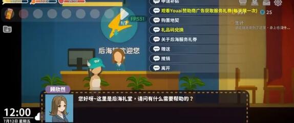 小生活成年期的动物用处一览