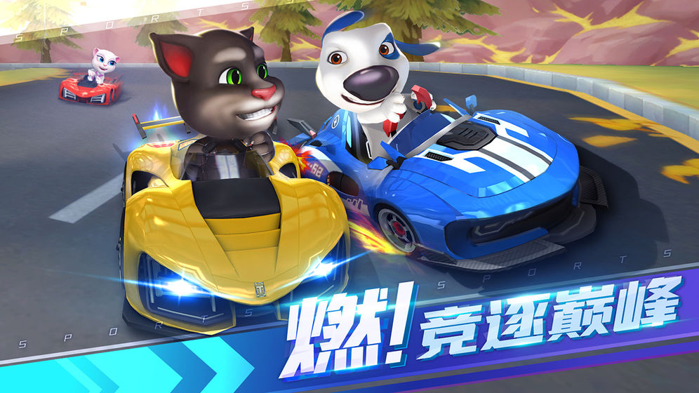 2021好玩的赛车类游戏推荐 飙车开启