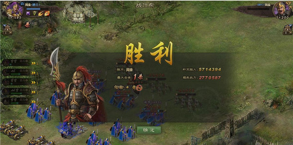 攻城掠地堂明金盾怎么走