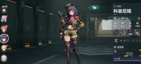 少女前线2追放活动BOSS通关阵容搭配
