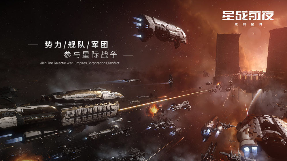 2021好玩的沙盒生存射击手游推荐 自由开放世界