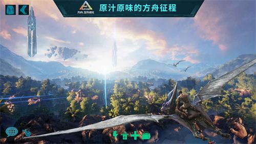 2021好玩的沙盒生存射击手游推荐 自由开放世界
