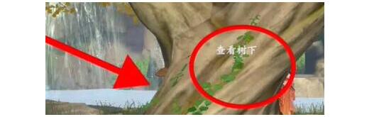 浮生忆玲珑藏宝图刷新地点一览