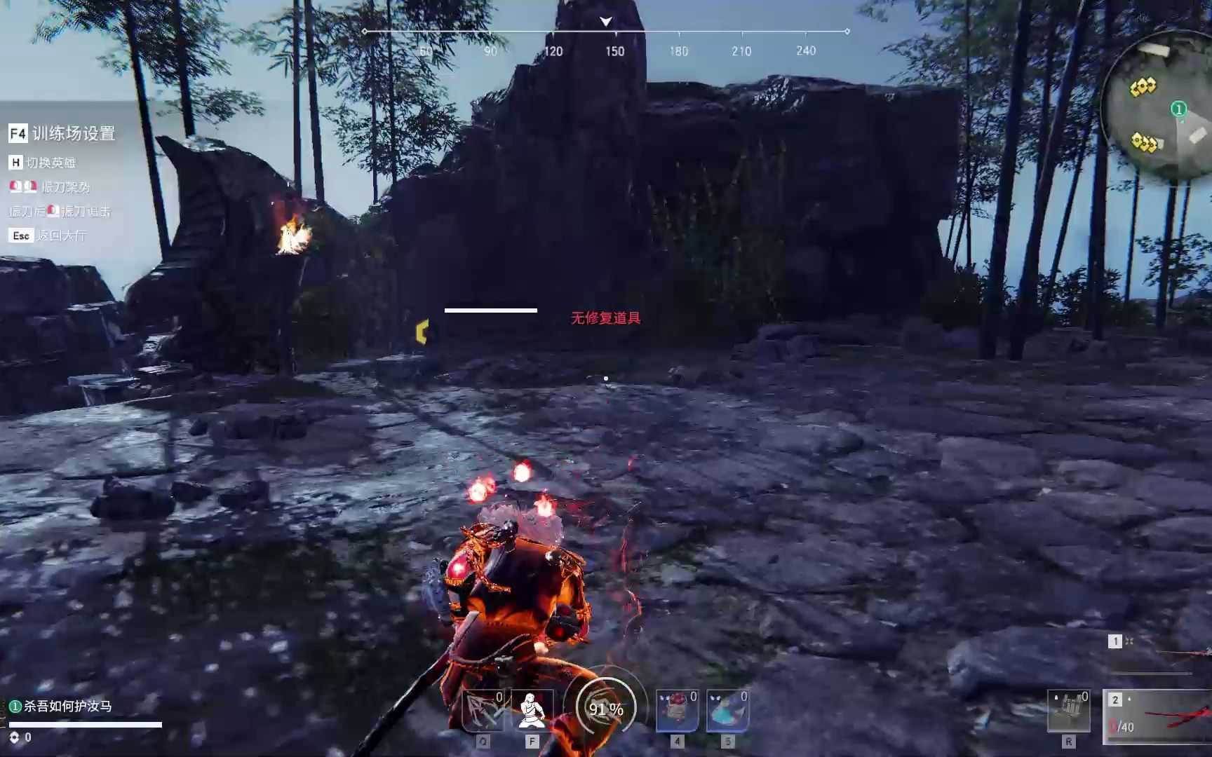 永劫无间为什么一直重连