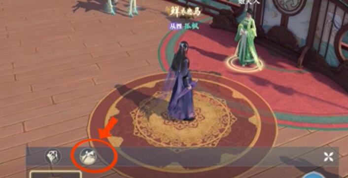 浮生忆玲珑仙音阁奇物宝箱刷新地点