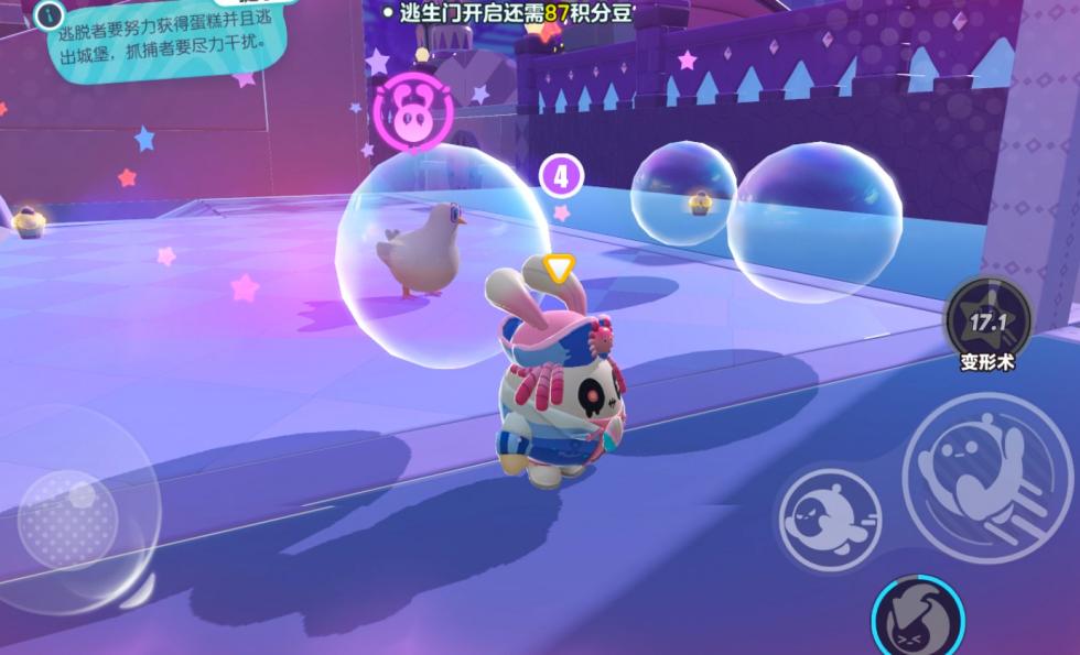 蛋仔派对庄园烧烤怎么做