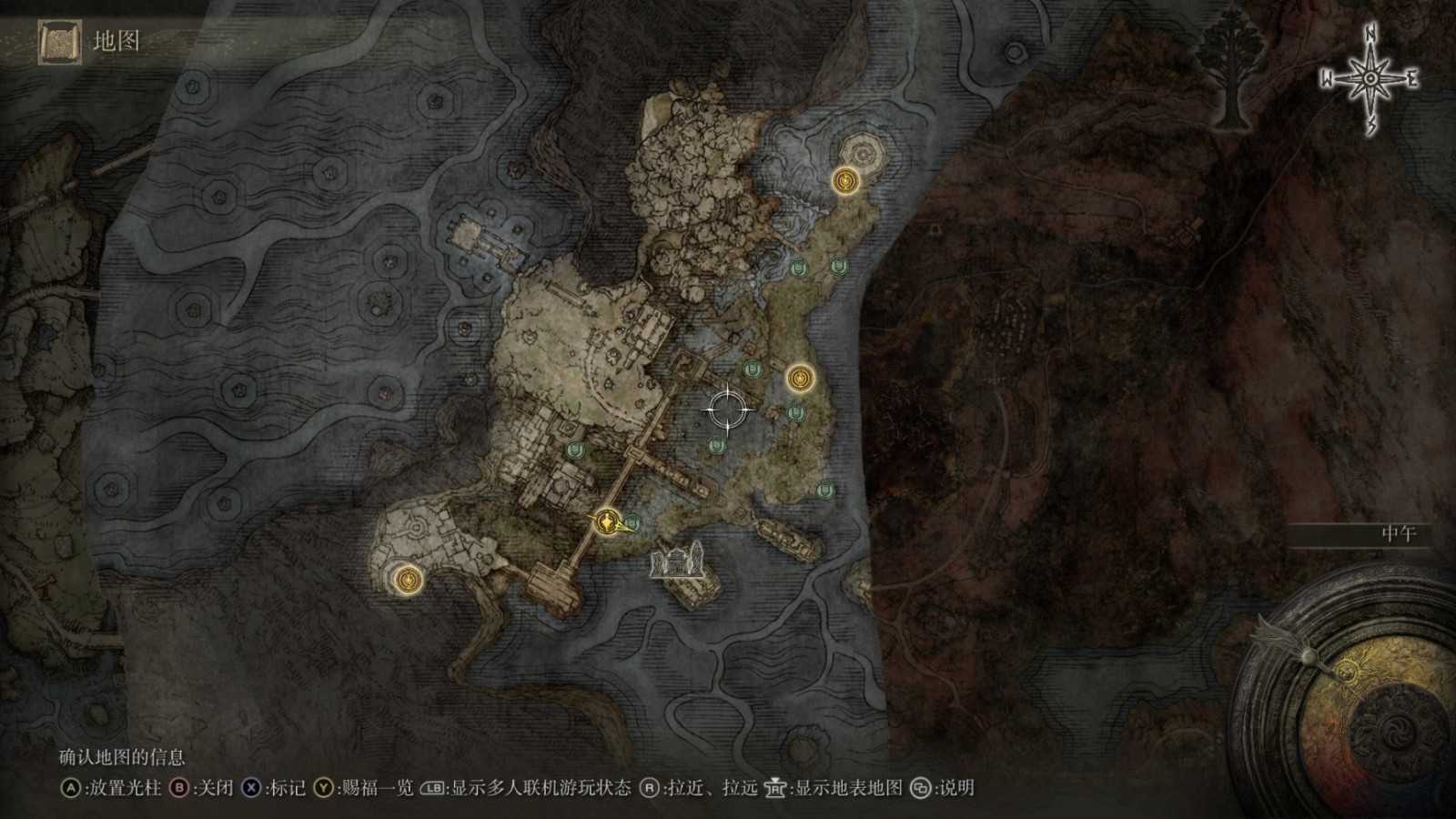 艾尔登法环主线全流程是什么