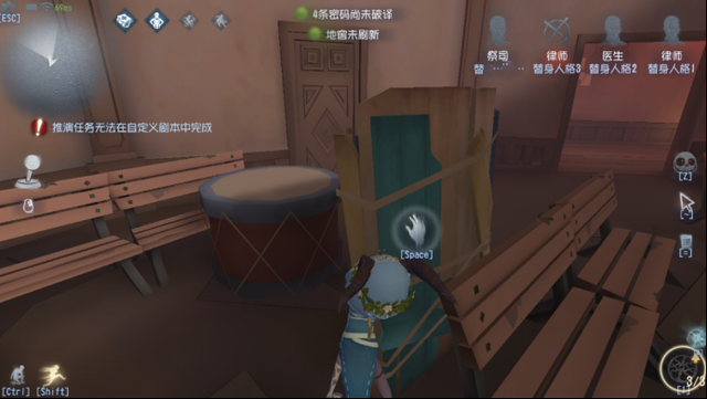 第五人格怎么博弈板子