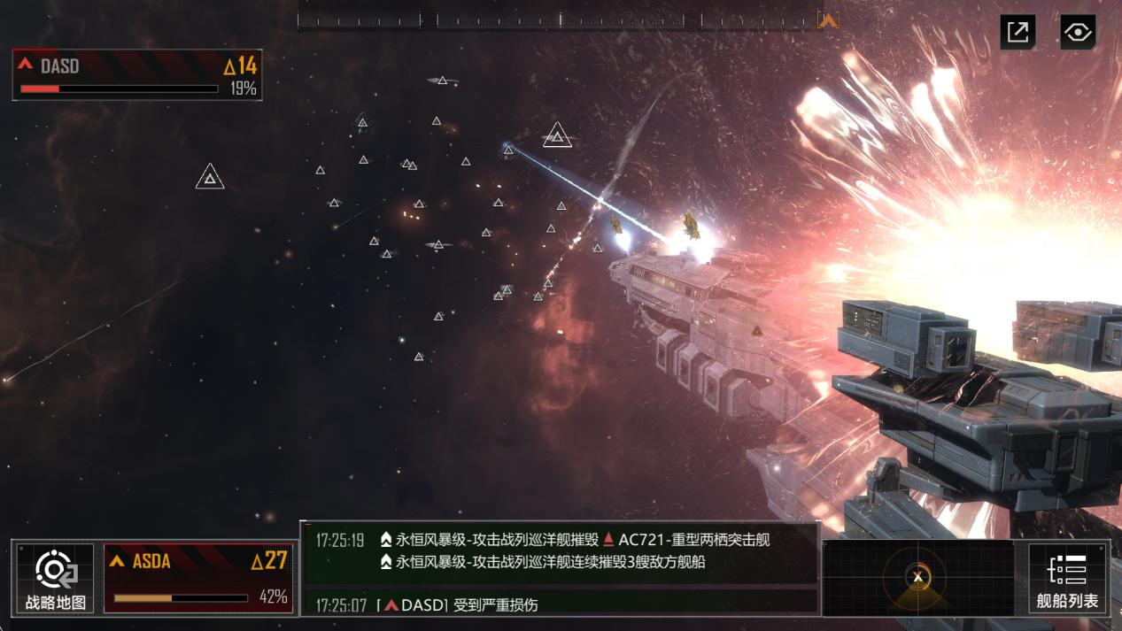 无尽的拉格朗日第二季能换什么