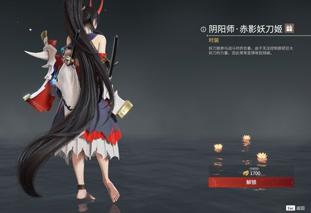 永劫无间女性皮肤推荐什么