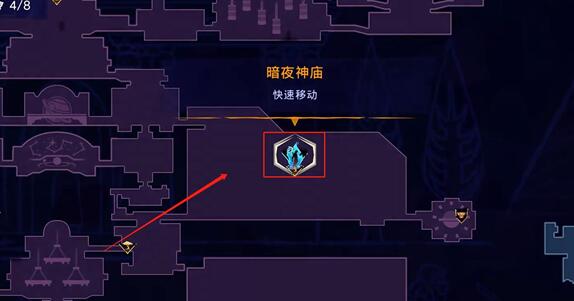 波斯王子失落的王冠恒沙之坑神秘宝箱刷新地点