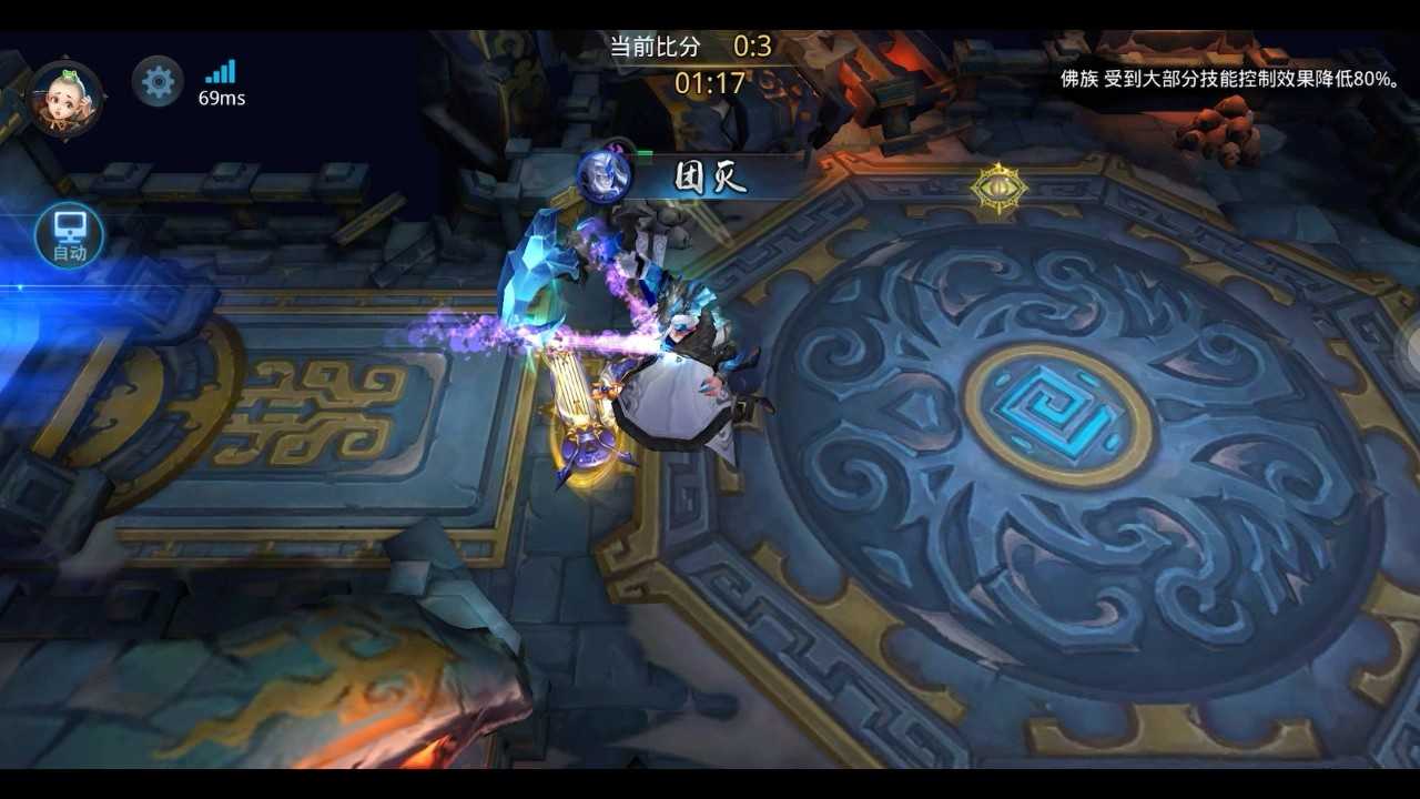 乱斗西游清秋月影寒怎么过