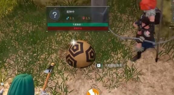 幻兽帕鲁配种牧场具体用法分析