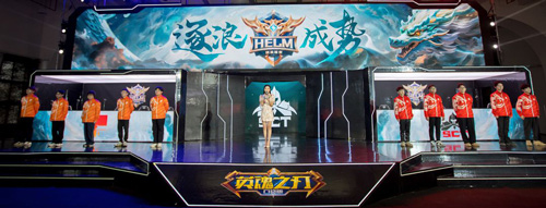 恭喜ZHD夺冠！《英魂之刃口袋版》电竞赛事圆满落幕