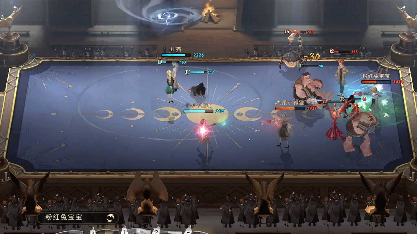 哈利波特魔法觉醒厉火阵容是什么