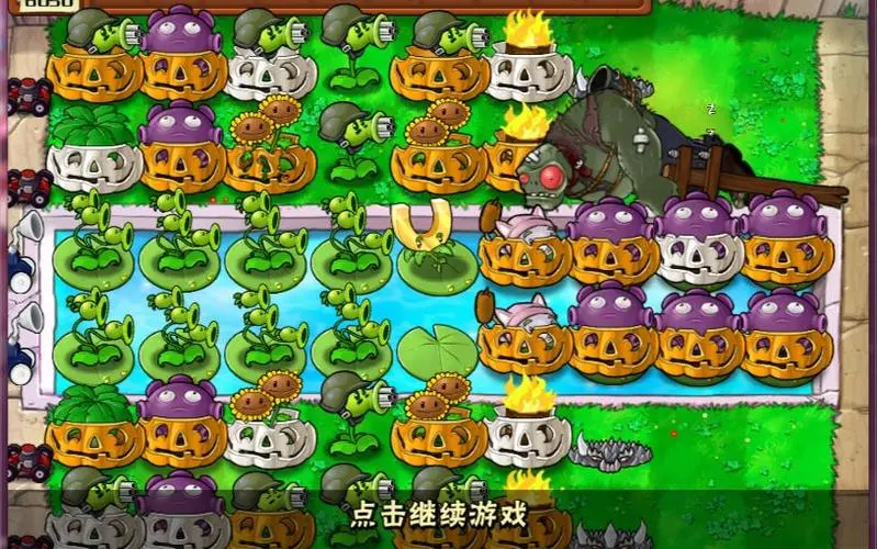 植物大战僵尸无尽模式前期怎么打