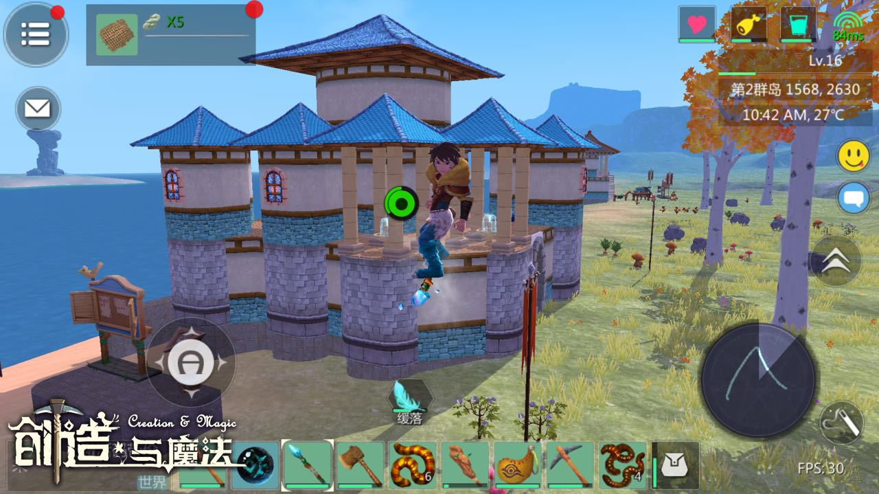 创造与魔法最大地基面积是多少