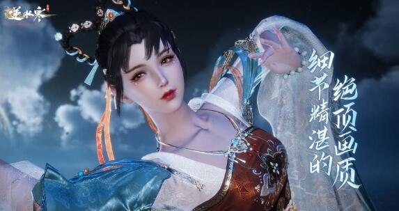 逆水寒手游摘星宫探索步骤