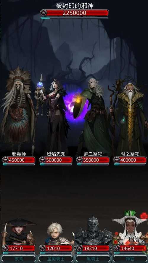 地下城堡2迷雾古城怎么去