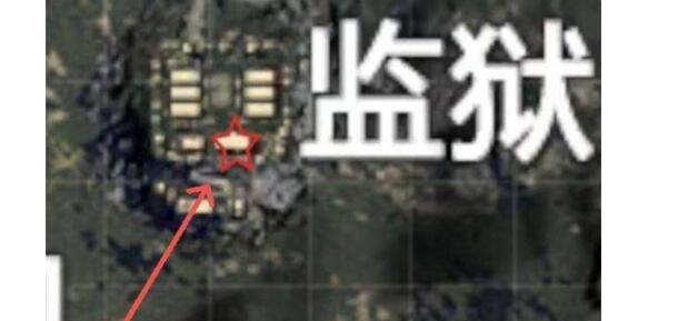 和平精英火力对决军火库刷新位置