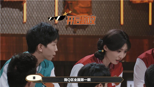 看《一起下暗区》过大年
