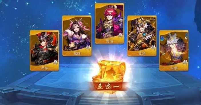 少年三国志2变装怎么穿戴