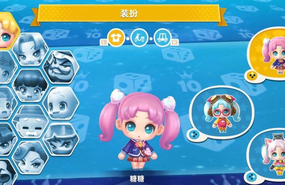 大富翁10解锁新人物怎么玩