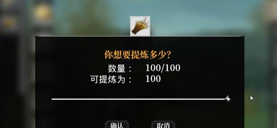 夜莺传说白色精华速刷技巧