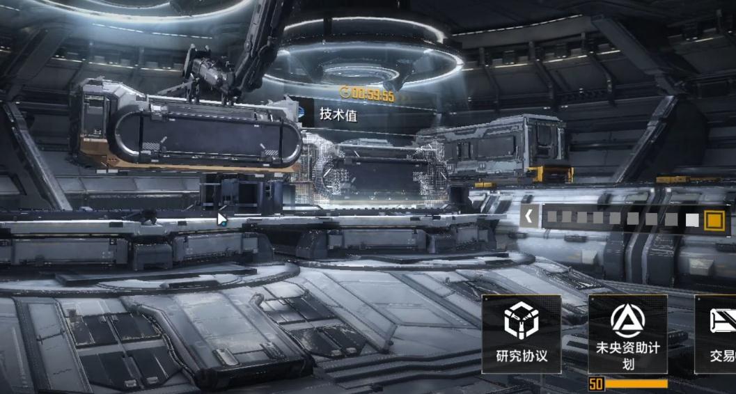 无尽的拉格朗日偷家阵容是什么