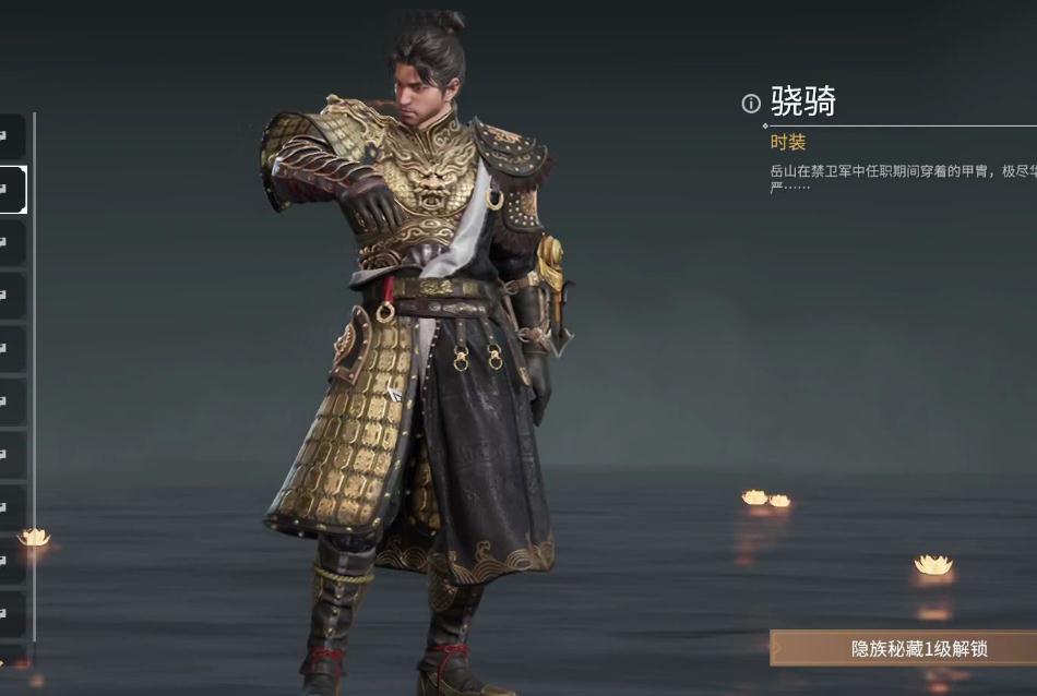 永劫无间神兵天降怎么打