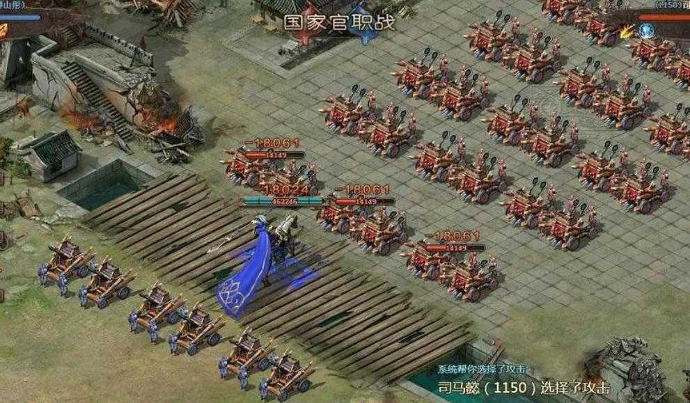 攻城掠地嵌金重轴有什么用