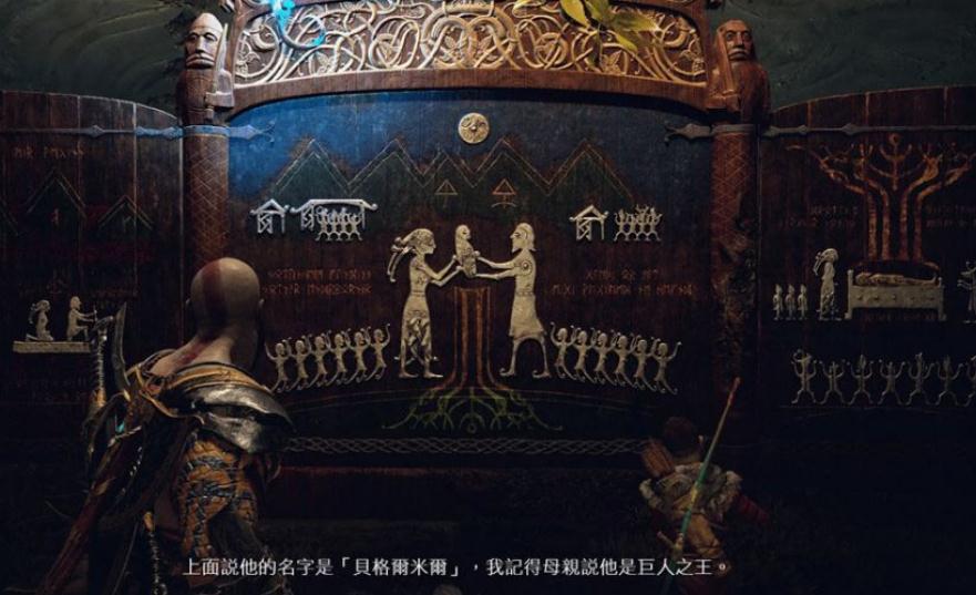 王者之剑提尔之墓入口在哪