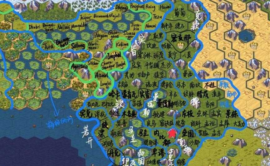 文明6如何把自己的城市夷为平地