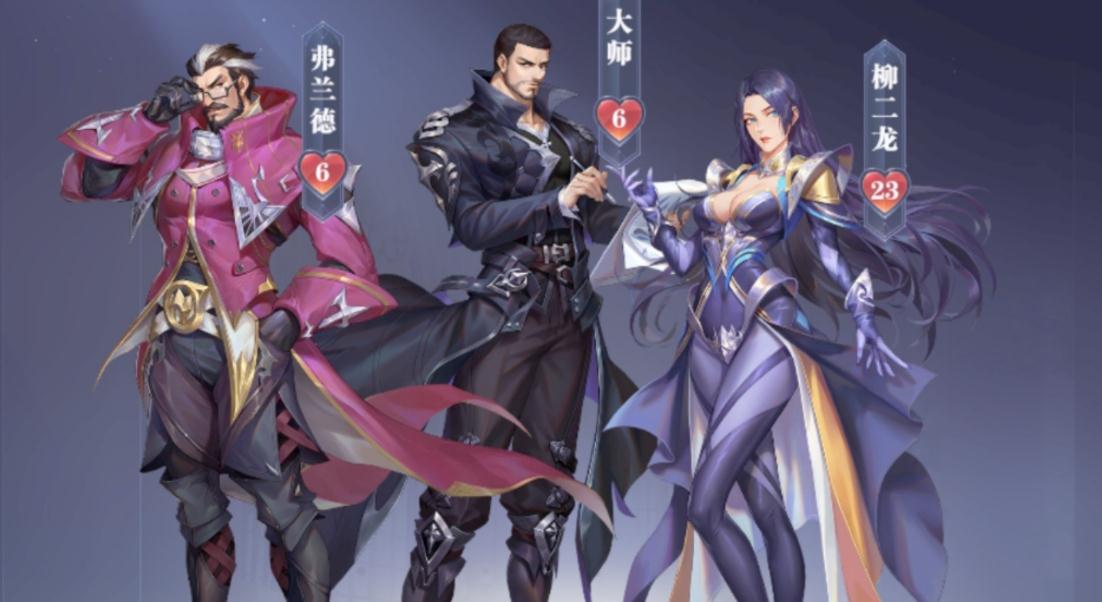 斗罗大陆游戏后期该换什么武魂