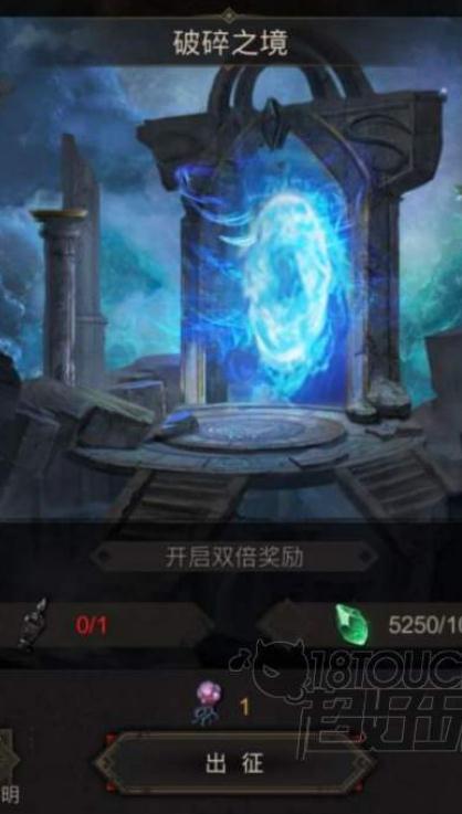 地下城堡2图16女船长技能是什么